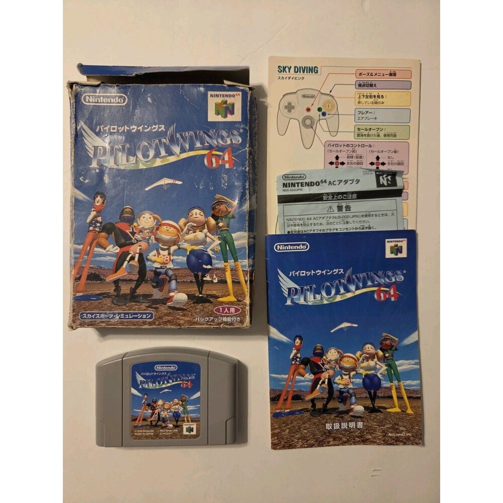 Nintendo 64 Pilot Wings Game Manual Inserts 1996 Video Games One Player